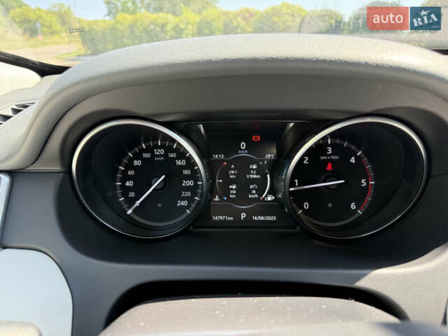 Серый Ленд Ровер Discovery Sport, объемом двигателя 2 л и пробегом 147 тыс. км за 23500 $, фото 19 на Automoto.ua