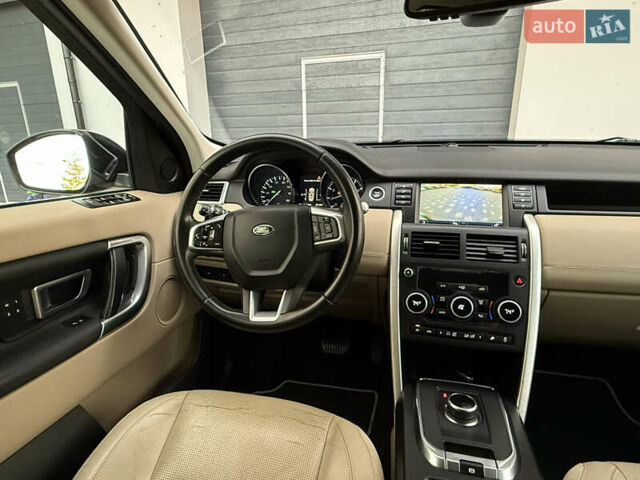 Ленд Ровер Discovery Sport 2016 в Дрогобыче на Automoto.ua Серый Ленд Ровер Discovery Sport, объемом двигателя 2 л и пробегом 134 тыс. км за 16900 $, фото 55 на Automoto.ua