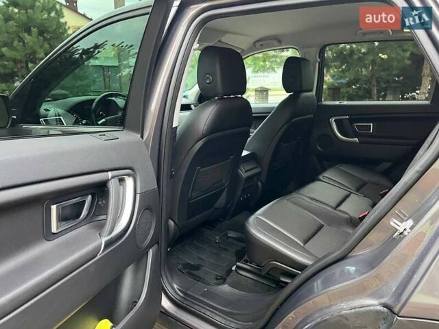 Сірий Ленд Ровер Discovery Sport, об'ємом двигуна 2 л та пробігом 146 тис. км за 17400 $, фото 36 на Automoto.ua