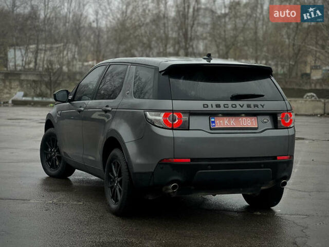Сірий Ленд Ровер Discovery Sport, об'ємом двигуна 2 л та пробігом 10 тис. км за 18700 $, фото 3 на Automoto.ua