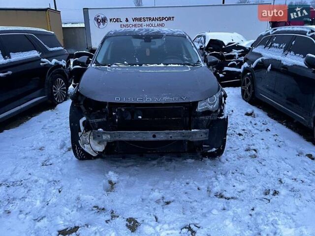 Серый Ленд Ровер Discovery Sport, объемом двигателя 2 л и пробегом 185 тыс. км за 12500 $, фото 1 на Automoto.ua