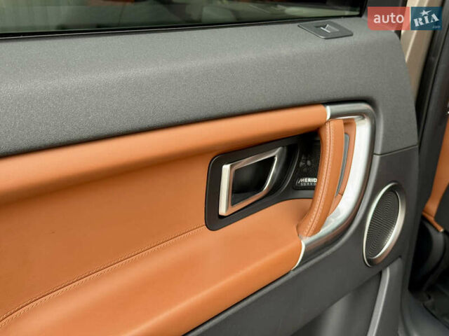 Сірий Ленд Ровер Discovery Sport, об'ємом двигуна 2.2 л та пробігом 139 тис. км за 23500 $, фото 32 на Automoto.ua