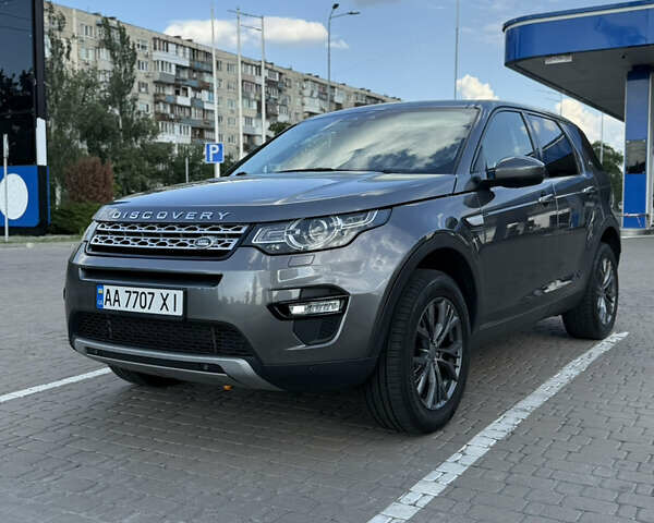 Сірий Ленд Ровер Discovery Sport, об'ємом двигуна 2 л та пробігом 180 тис. км за 17000 $, фото 23 на Automoto.ua