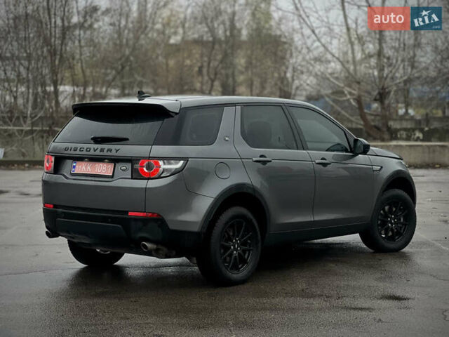 Сірий Ленд Ровер Discovery Sport, об'ємом двигуна 2 л та пробігом 10 тис. км за 18700 $, фото 5 на Automoto.ua