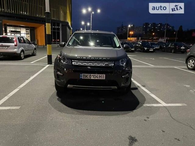 Сірий Ленд Ровер Discovery Sport, об'ємом двигуна 2 л та пробігом 180 тис. км за 20000 $, фото 9 на Automoto.ua