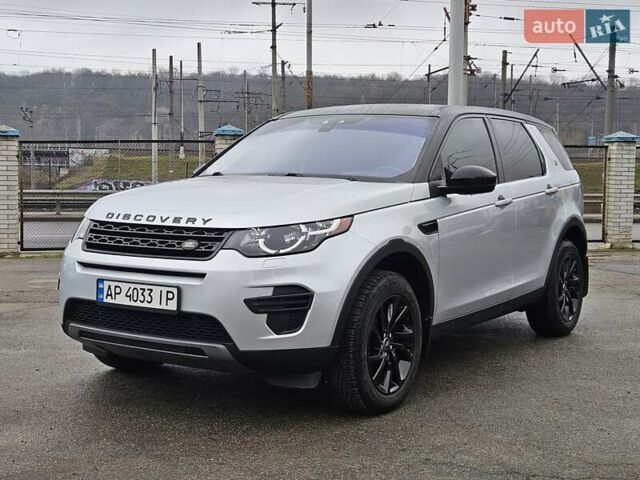 Сірий Ленд Ровер Discovery Sport, об'ємом двигуна 2 л та пробігом 69 тис. км за 18900 $, фото 8 на Automoto.ua