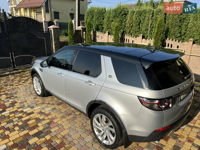 Сірий Ленд Ровер Discovery Sport, об'ємом двигуна 2 л та пробігом 84 тис. км за 20400 $, фото 11 на Automoto.ua