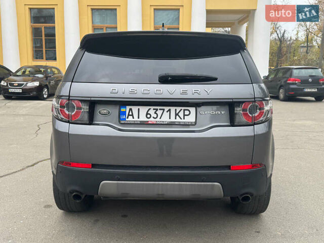 Сірий Ленд Ровер Discovery Sport, об'ємом двигуна 2 л та пробігом 178 тис. км за 16200 $, фото 4 на Automoto.ua