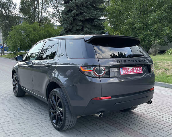 Ленд Ровер Discovery Sport 2016 в Тернополе на Automoto.ua Серый Ленд Ровер Discovery Sport, объемом двигателя 2 л и пробегом 217 тыс. км за 17950 $, фото 4 на Automoto.ua