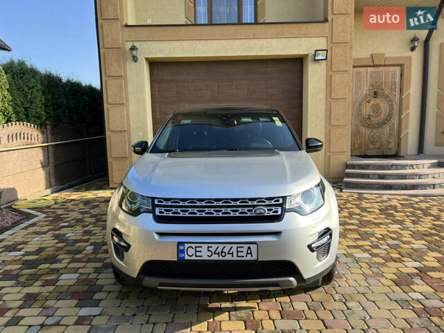 Серый Ленд Ровер Discovery Sport, объемом двигателя 2 л и пробегом 84 тыс. км за 22300 $, фото 1 на Automoto.ua