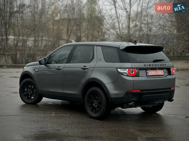 Сірий Ленд Ровер Discovery Sport, об'ємом двигуна 2 л та пробігом 10 тис. км за 18700 $, фото 2 на Automoto.ua