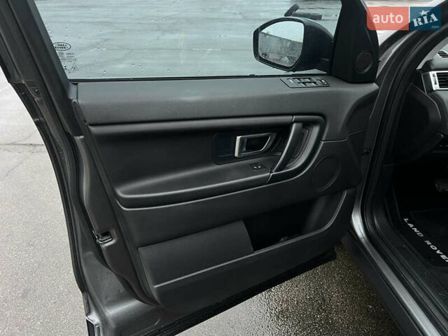 Сірий Ленд Ровер Discovery Sport, об'ємом двигуна 2 л та пробігом 10 тис. км за 18700 $, фото 20 на Automoto.ua