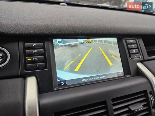 Сірий Ленд Ровер Discovery Sport, об'ємом двигуна 2 л та пробігом 69 тис. км за 18900 $, фото 16 на Automoto.ua