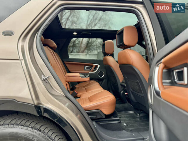 Сірий Ленд Ровер Discovery Sport, об'ємом двигуна 2.2 л та пробігом 139 тис. км за 23500 $, фото 39 на Automoto.ua