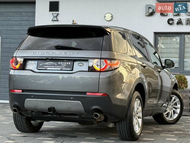 Ленд Ровер Discovery Sport 2016 в Дрогобыче на Automoto.ua Серый Ленд Ровер Discovery Sport, объемом двигателя 2 л и пробегом 134 тыс. км за 16900 $, фото 37 на Automoto.ua