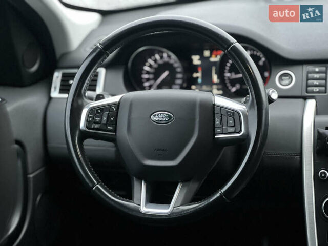 Сірий Ленд Ровер Discovery Sport, об'ємом двигуна 2 л та пробігом 10 тис. км за 18700 $, фото 30 на Automoto.ua