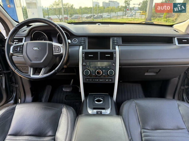 Сірий Ленд Ровер Discovery Sport, об'ємом двигуна 2 л та пробігом 180 тис. км за 17000 $, фото 12 на Automoto.ua