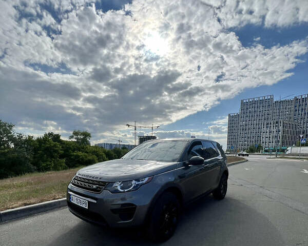 Сірий Ленд Ровер Discovery Sport, об'ємом двигуна 2 л та пробігом 183 тис. км за 15500 $, фото 5 на Automoto.ua