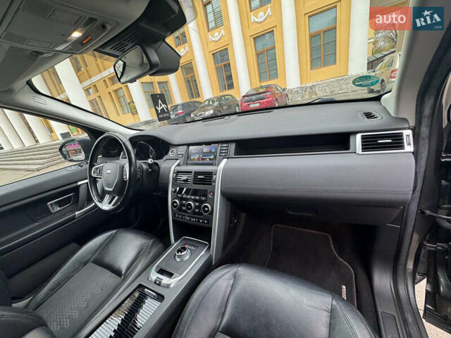 Сірий Ленд Ровер Discovery Sport, об'ємом двигуна 2 л та пробігом 178 тис. км за 16200 $, фото 12 на Automoto.ua