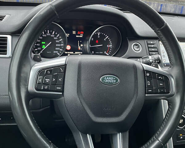 Сірий Ленд Ровер Discovery Sport, об'ємом двигуна 2 л та пробігом 222 тис. км за 17900 $, фото 18 на Automoto.ua