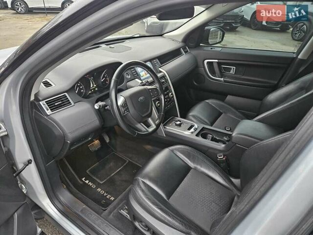 Сірий Ленд Ровер Discovery Sport, об'ємом двигуна 2 л та пробігом 69 тис. км за 18900 $, фото 10 на Automoto.ua