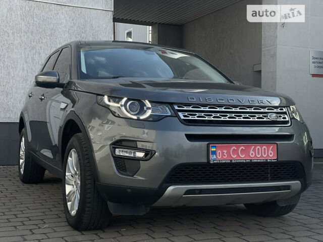 Сірий Ленд Ровер Discovery Sport, об'ємом двигуна 2 л та пробігом 127 тис. км за 19499 $, фото 2 на Automoto.ua