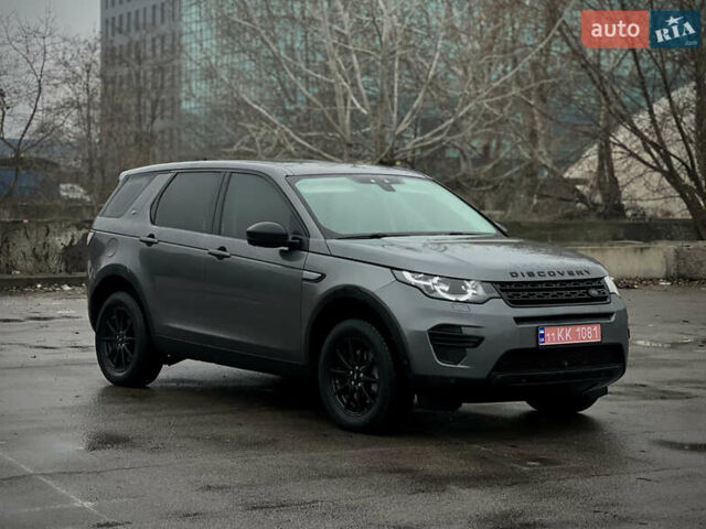 Сірий Ленд Ровер Discovery Sport, об'ємом двигуна 2 л та пробігом 10 тис. км за 18700 $, фото 7 на Automoto.ua
