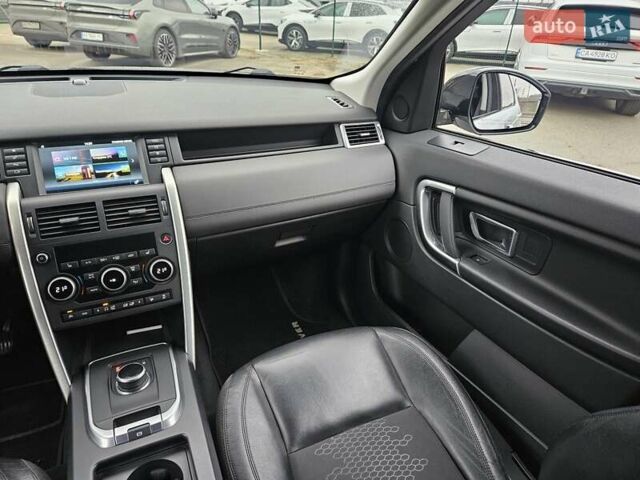 Сірий Ленд Ровер Discovery Sport, об'ємом двигуна 2 л та пробігом 69 тис. км за 18900 $, фото 18 на Automoto.ua