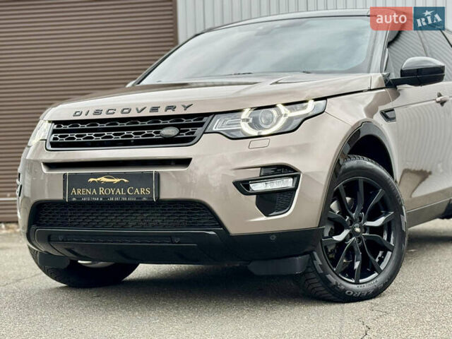 Сірий Ленд Ровер Discovery Sport, об'ємом двигуна 2.2 л та пробігом 139 тис. км за 23500 $, фото 3 на Automoto.ua