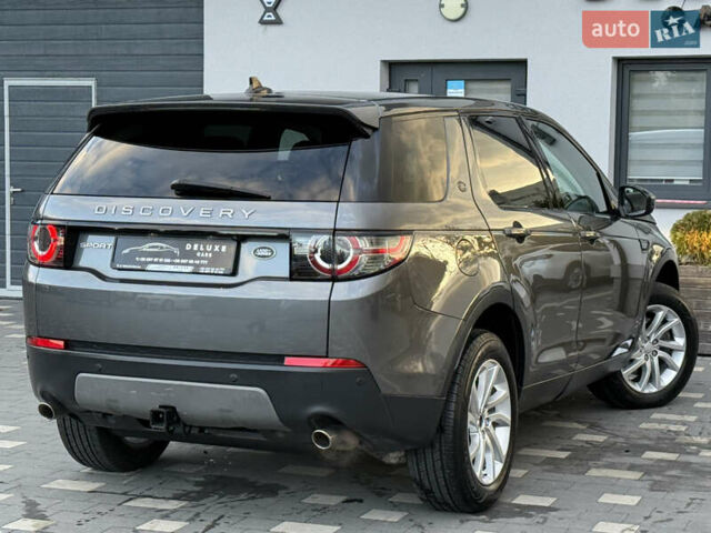 Ленд Ровер Discovery Sport 2016 в Дрогобыче на Automoto.ua Серый Ленд Ровер Discovery Sport, объемом двигателя 2 л и пробегом 134 тыс. км за 16900 $, фото 23 на Automoto.ua