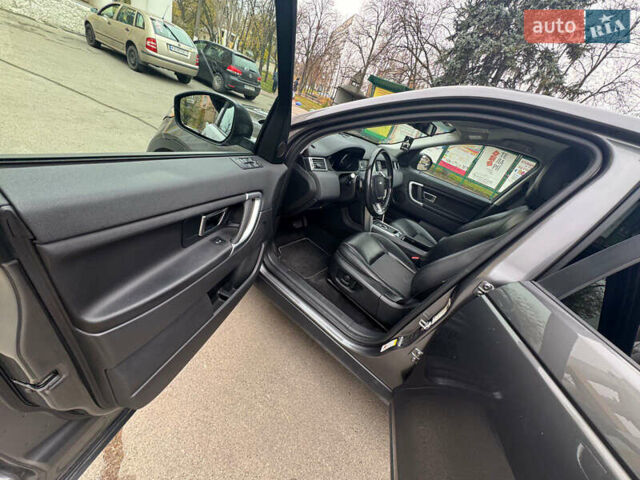 Сірий Ленд Ровер Discovery Sport, об'ємом двигуна 2 л та пробігом 178 тис. км за 16200 $, фото 24 на Automoto.ua