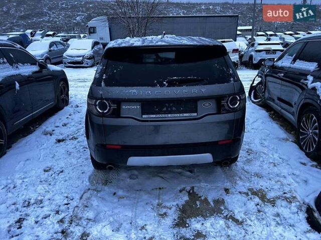 Серый Ленд Ровер Discovery Sport, объемом двигателя 2 л и пробегом 185 тыс. км за 12500 $, фото 4 на Automoto.ua