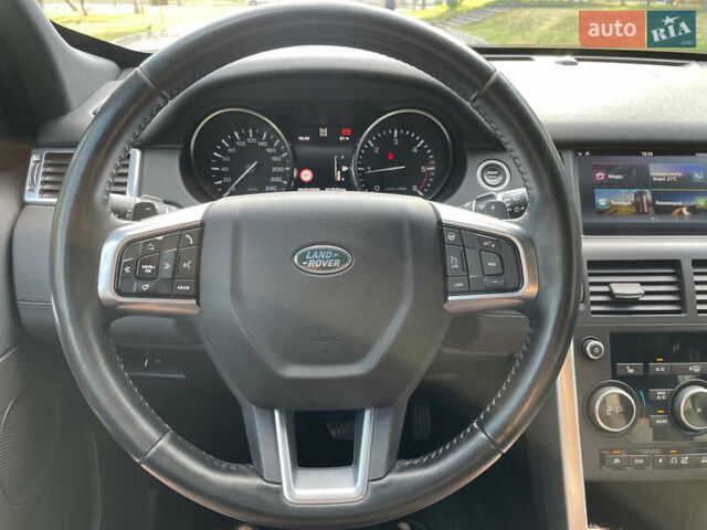 Ленд Ровер Discovery Sport 2016 в Тернополе на Automoto.ua Серый Ленд Ровер Discovery Sport, объемом двигателя 2 л и пробегом 217 тыс. км за 17950 $, фото 13 на Automoto.ua