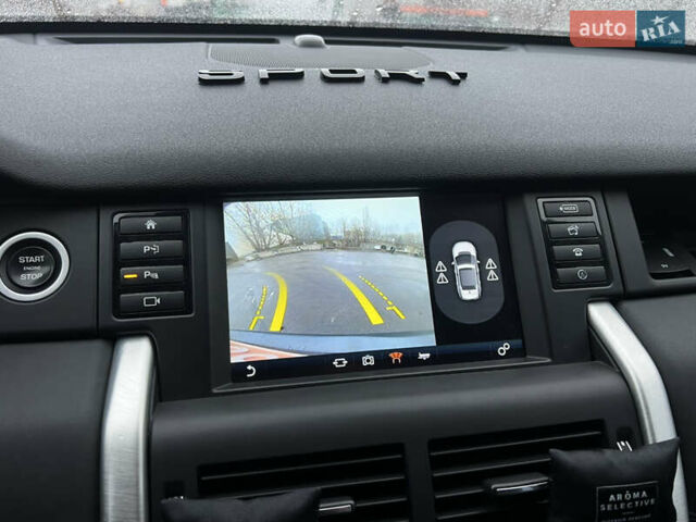 Сірий Ленд Ровер Discovery Sport, об'ємом двигуна 2 л та пробігом 10 тис. км за 18700 $, фото 38 на Automoto.ua