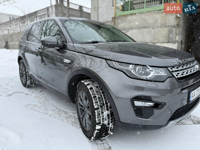 Сірий Ленд Ровер Discovery Sport, об'ємом двигуна 2 л та пробігом 180 тис. км за 17000 $, фото 15 на Automoto.ua