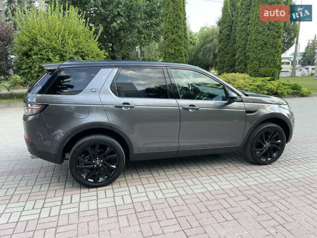 Ленд Ровер Discovery Sport 2016 в Тернополе на Automoto.ua Серый Ленд Ровер Discovery Sport, объемом двигателя 2 л и пробегом 217 тыс. км за 17950 $, фото 7 на Automoto.ua