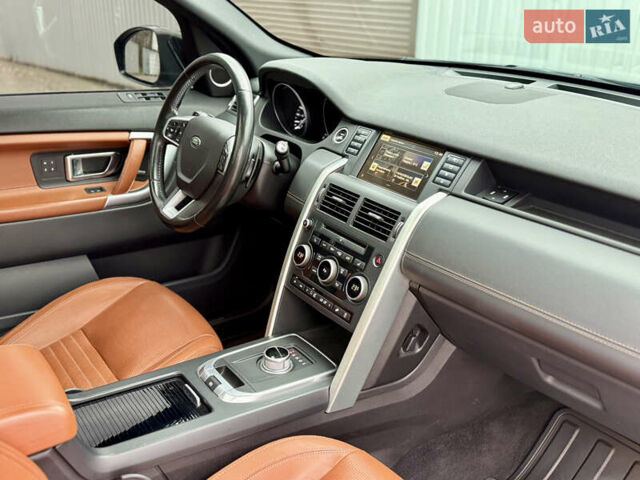 Сірий Ленд Ровер Discovery Sport, об'ємом двигуна 2.2 л та пробігом 139 тис. км за 23500 $, фото 41 на Automoto.ua