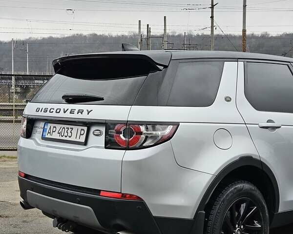 Сірий Ленд Ровер Discovery Sport, об'ємом двигуна 2 л та пробігом 69 тис. км за 18900 $, фото 26 на Automoto.ua