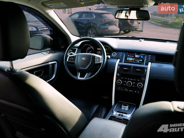 Сірий Ленд Ровер Discovery Sport, об'ємом двигуна 2 л та пробігом 134 тис. км за 18000 $, фото 10 на Automoto.ua