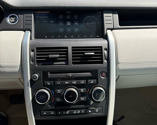 Серый Ленд Ровер Discovery Sport, объемом двигателя 2 л и пробегом 147 тыс. км за 23500 $, фото 17 на Automoto.ua