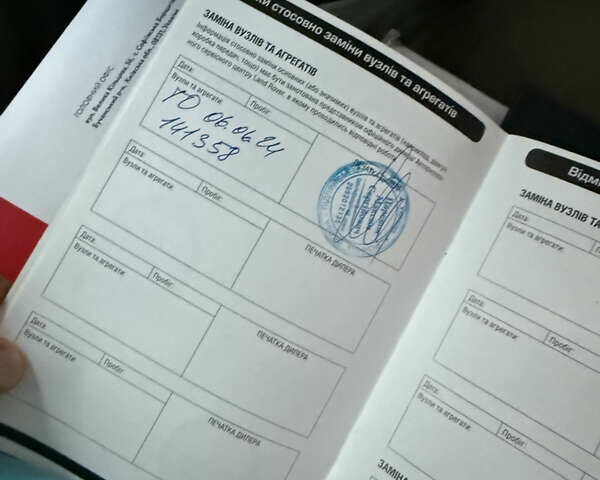 Серый Ленд Ровер Discovery Sport, объемом двигателя 2 л и пробегом 147 тыс. км за 23500 $, фото 23 на Automoto.ua