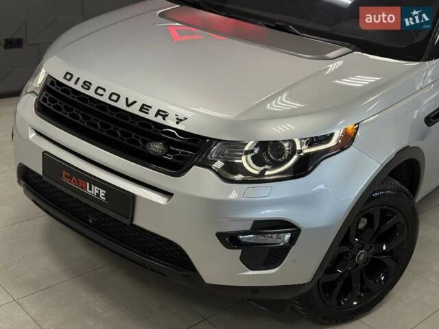 Серый Ленд Ровер Discovery Sport, объемом двигателя 2 л и пробегом 135 тыс. км за 18800 $, фото 9 на Automoto.ua