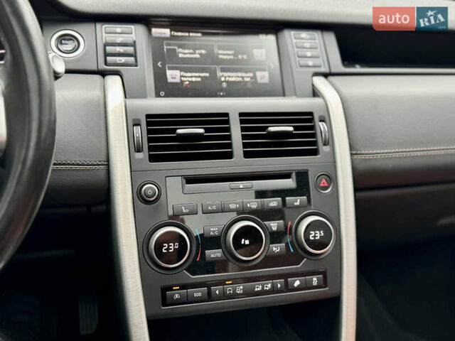 Сірий Ленд Ровер Discovery Sport, об'ємом двигуна 2.2 л та пробігом 139 тис. км за 23500 $, фото 46 на Automoto.ua