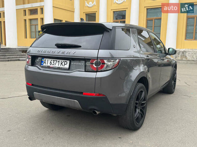 Сірий Ленд Ровер Discovery Sport, об'ємом двигуна 2 л та пробігом 178 тис. км за 16200 $, фото 5 на Automoto.ua