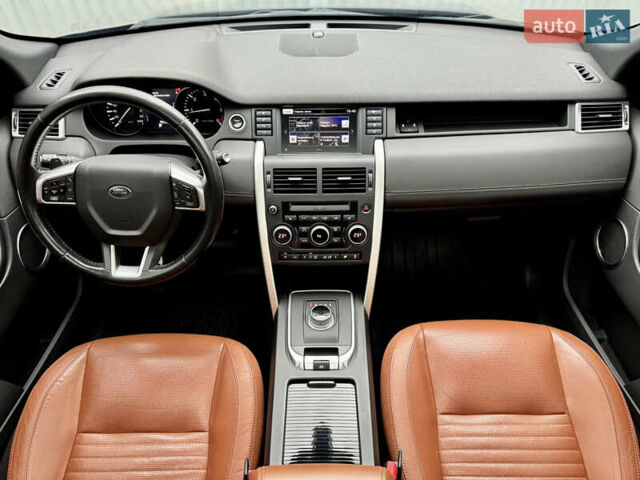 Сірий Ленд Ровер Discovery Sport, об'ємом двигуна 2.2 л та пробігом 139 тис. км за 23500 $, фото 37 на Automoto.ua