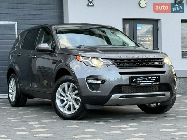 Ленд Ровер Discovery Sport 2016 в Дрогобыче на Automoto.ua Серый Ленд Ровер Discovery Sport, объемом двигателя 2 л и пробегом 134 тыс. км за 16900 $, фото 2 на Automoto.ua