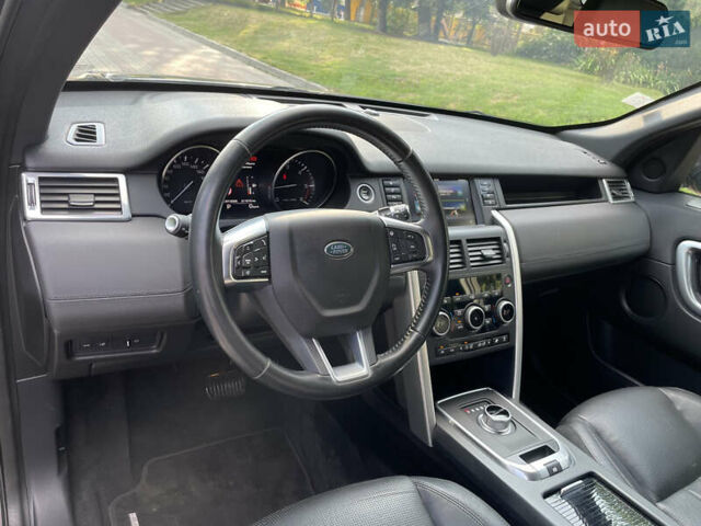 Ленд Ровер Discovery Sport 2016 в Тернополе на Automoto.ua Серый Ленд Ровер Discovery Sport, объемом двигателя 2 л и пробегом 217 тыс. км за 17950 $, фото 18 на Automoto.ua
