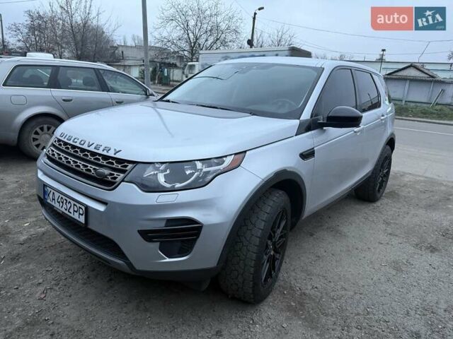 Серый Ленд Ровер Discovery Sport, объемом двигателя 2 л и пробегом 180 тыс. км за 15999 $, фото 2 на Automoto.ua