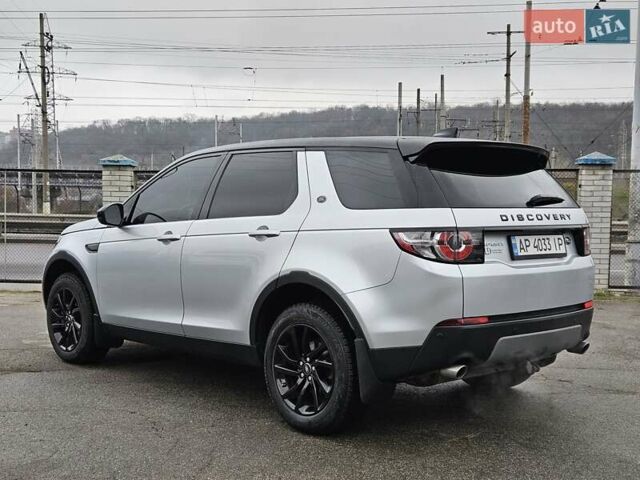 Сірий Ленд Ровер Discovery Sport, об'ємом двигуна 2 л та пробігом 69 тис. км за 18900 $, фото 25 на Automoto.ua