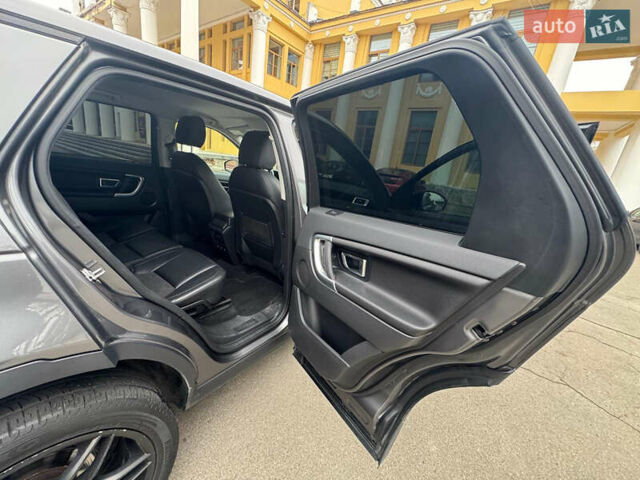 Сірий Ленд Ровер Discovery Sport, об'ємом двигуна 2 л та пробігом 178 тис. км за 16200 $, фото 20 на Automoto.ua
